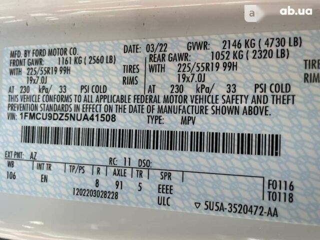 Форд Ескейп, об'ємом двигуна 2.5 л та пробігом 44 тис. км за 32000 $, фото 15 на Automoto.ua