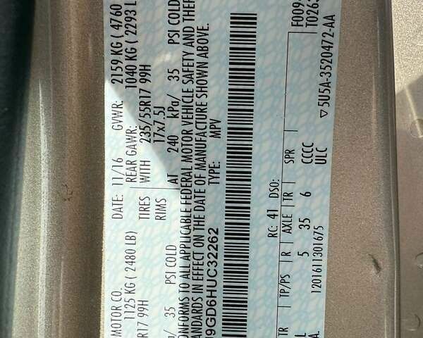 Форд Эскейп, объемом двигателя 1.5 л и пробегом 158 тыс. км за 10800 $, фото 17 на Automoto.ua