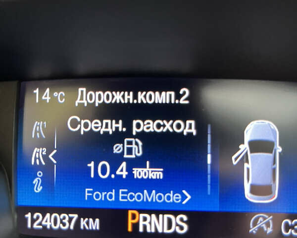 Форд Эскейп, объемом двигателя 2 л и пробегом 124 тыс. км за 14300 $, фото 22 на Automoto.ua