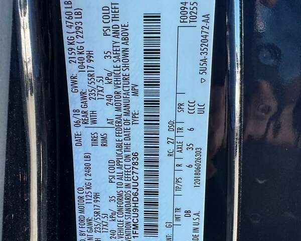 Форд Эскейп, объемом двигателя 1.5 л и пробегом 215 тыс. км за 9100 $, фото 15 на Automoto.ua