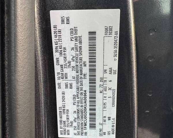 Форд Эскейп, объемом двигателя 1.5 л и пробегом 266 тыс. км за 9500 $, фото 16 на Automoto.ua