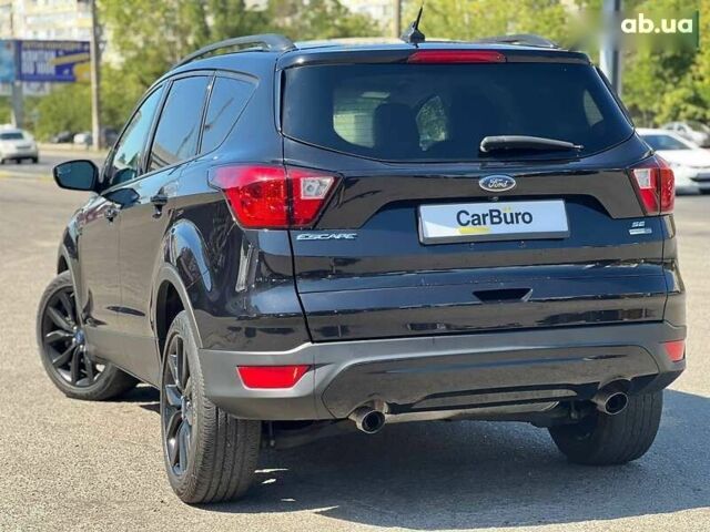 Форд Эскейп, объемом двигателя 1.5 л и пробегом 84 тыс. км за 13500 $, фото 7 на Automoto.ua