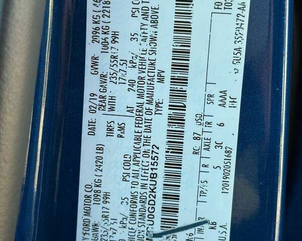 Форд Ескейп, об'ємом двигуна 1.5 л та пробігом 217 тис. км за 8800 $, фото 15 на Automoto.ua