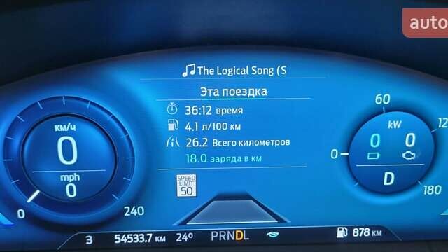 Форд Ескейп, об'ємом двигуна 2.5 л та пробігом 68 тис. км за 26900 $, фото 9 на Automoto.ua