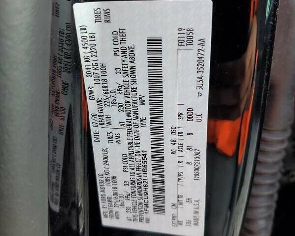 Форд Эскейп, объемом двигателя 1.5 л и пробегом 118 тыс. км за 2900 $, фото 11 на Automoto.ua