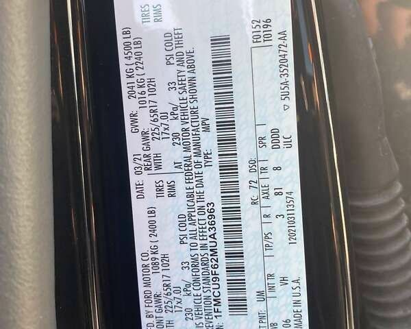 Форд Эскейп, объемом двигателя 1.5 л и пробегом 78 тыс. км за 15500 $, фото 27 на Automoto.ua