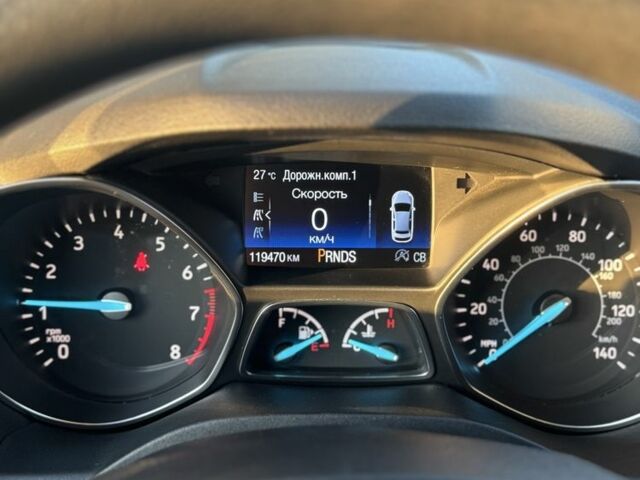 Серый Форд Эскейп, объемом двигателя 1.5 л и пробегом 125 тыс. км за 12800 $, фото 14 на Automoto.ua