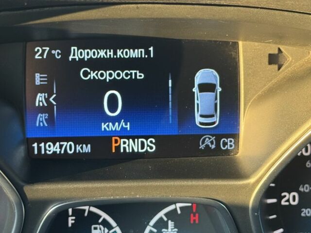 Серый Форд Эскейп, объемом двигателя 1.5 л и пробегом 125 тыс. км за 12800 $, фото 10 на Automoto.ua