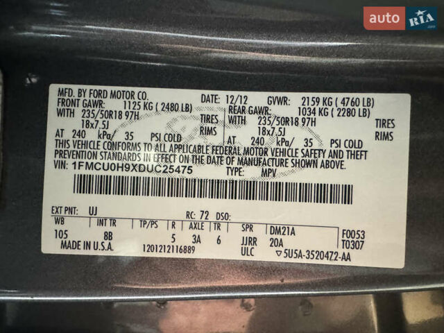 Серый Форд Эскейп, объемом двигателя 2 л и пробегом 185 тыс. км за 13099 $, фото 93 на Automoto.ua