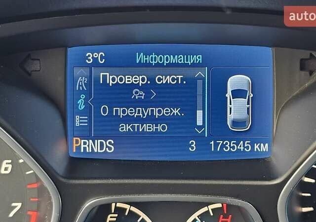 Сірий Форд Ескейп, об'ємом двигуна 2.5 л та пробігом 173 тис. км за 12500 $, фото 22 на Automoto.ua