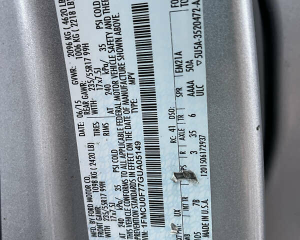 Серый Форд Эскейп, объемом двигателя 2.5 л и пробегом 184 тыс. км за 11500 $, фото 6 на Automoto.ua