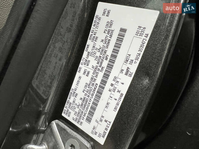 Серый Форд Эскейп, объемом двигателя 1.6 л и пробегом 245 тыс. км за 9999 $, фото 79 на Automoto.ua