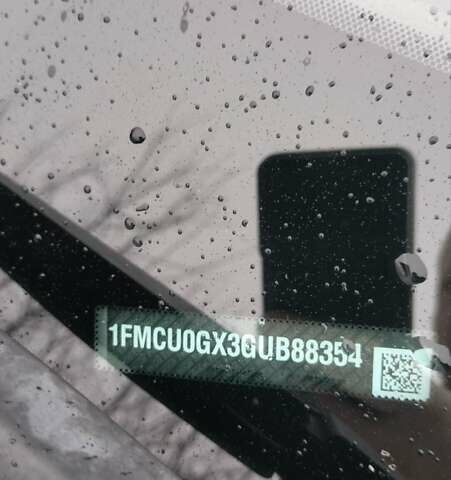 Серый Форд Эскейп, объемом двигателя 1.6 л и пробегом 206 тыс. км за 12250 $, фото 8 на Automoto.ua