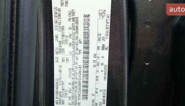 Сірий Форд Ескейп, об'ємом двигуна 2 л та пробігом 208 тис. км за 11800 $, фото 4 на Automoto.ua