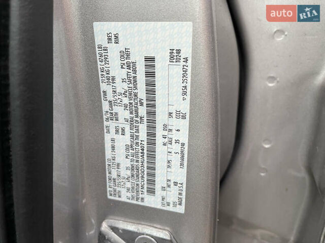 Серый Форд Эскейп, объемом двигателя 1.5 л и пробегом 206 тыс. км за 8999 $, фото 21 на Automoto.ua