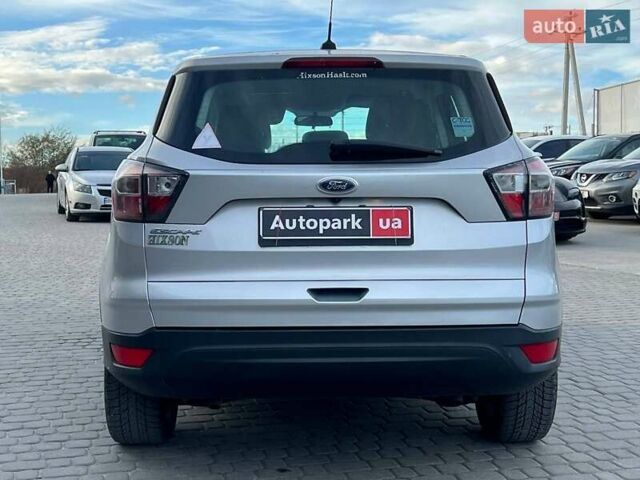 Форд Ескейп 2016 у Львові на Automoto.ua Сірий Форд Ескейп, об'ємом двигуна 2.5 л та пробігом 233 тис. км за 10990 $, фото 6 на Automoto.ua