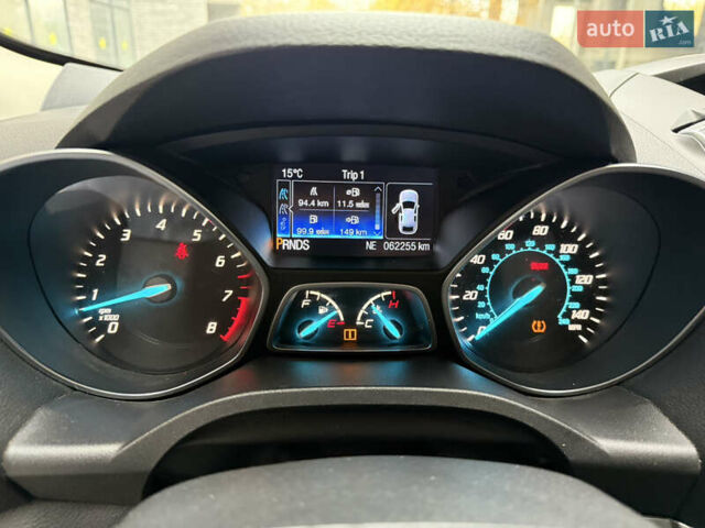 Форд Ескейп 2016 у Хмельницькому на Automoto.ua Сірий Форд Ескейп, об'ємом двигуна 1.6 л та пробігом 62 тис. км за 11800 $, фото 22 на Automoto.ua