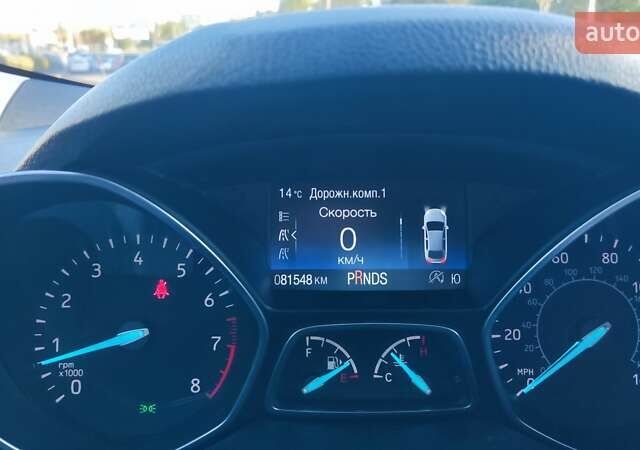 Форд Эскейп 2017 в Кривом Роге на Automoto.ua Серый Форд Эскейп, объемом двигателя 1.5 л и пробегом 81 тыс. км за 12400 $, фото 26 на Automoto.ua