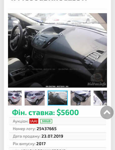 Серый Форд Эскейп, объемом двигателя 1.5 л и пробегом 100 тыс. км за 11999 $, фото 19 на Automoto.ua
