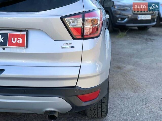 Серый Форд Эскейп, объемом двигателя 1.5 л и пробегом 118 тыс. км за 14690 $, фото 12 на Automoto.ua