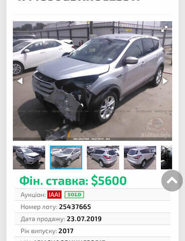 Серый Форд Эскейп, объемом двигателя 1.5 л и пробегом 100 тыс. км за 11999 $, фото 20 на Automoto.ua