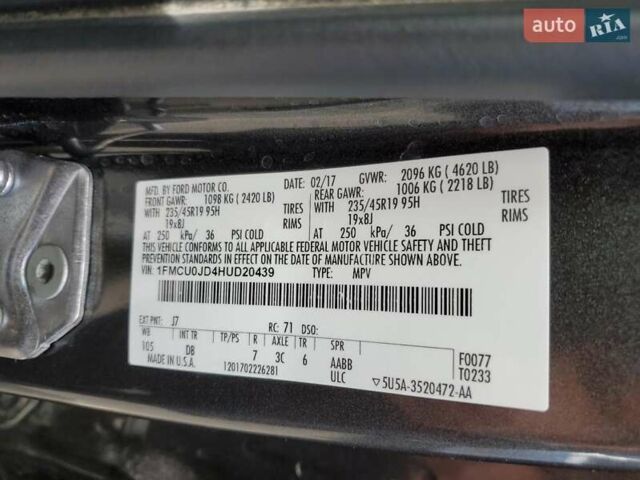 Форд Эскейп 2017 в Житомире на Automoto.ua Серый Форд Эскейп, объемом двигателя 1.5 л и пробегом 163 тыс. км за 1800 $, фото 11 на Automoto.ua