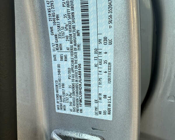 Серый Форд Эскейп, объемом двигателя 1.5 л и пробегом 203 тыс. км за 11500 $, фото 10 на Automoto.ua