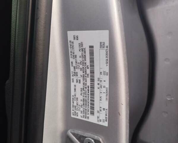 Форд Эскейп 2017 в Немирове на Automoto.ua Серый Форд Эскейп, объемом двигателя 1.5 л и пробегом 118 тыс. км за 14000 $, фото 41 на Automoto.ua