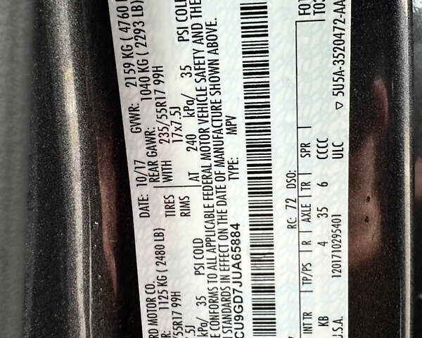 Серый Форд Эскейп, объемом двигателя 1.5 л и пробегом 169 тыс. км за 8999 $, фото 12 на Automoto.ua