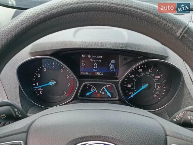 Сірий Форд Ескейп, об'ємом двигуна 2.5 л та пробігом 139 тис. км за 13290 $, фото 14 на Automoto.ua
