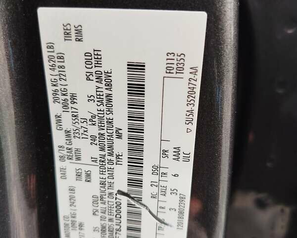 Сірий Форд Ескейп, об'ємом двигуна 2.49 л та пробігом 156 тис. км за 14700 $, фото 2 на Automoto.ua