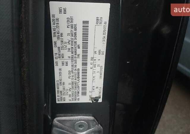 Сірий Форд Ескейп, об'ємом двигуна 2.5 л та пробігом 56 тис. км за 14500 $, фото 17 на Automoto.ua