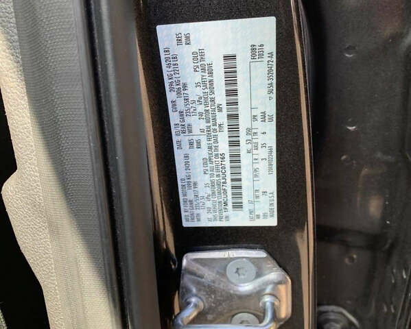 Сірий Форд Ескейп, об'ємом двигуна 2.49 л та пробігом 98 тис. км за 14500 $, фото 29 на Automoto.ua