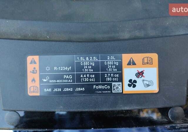 Серый Форд Эскейп, объемом двигателя 1.5 л и пробегом 139 тыс. км за 12600 $, фото 25 на Automoto.ua