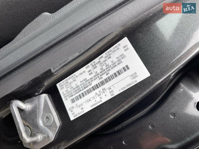 Сірий Форд Ескейп, об'ємом двигуна 1.5 л та пробігом 82 тис. км за 11999 $, фото 27 на Automoto.ua