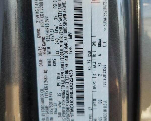 Серый Форд Эскейп, объемом двигателя 2 л и пробегом 124 тыс. км за 2100 $, фото 12 на Automoto.ua