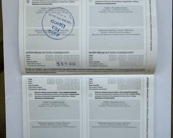 Сірий Форд Ескейп, об'ємом двигуна 2.49 л та пробігом 91 тис. км за 15900 $, фото 66 на Automoto.ua