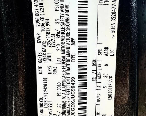 Серый Форд Эскейп, объемом двигателя 1.5 л и пробегом 143 тыс. км за 10999 $, фото 26 на Automoto.ua