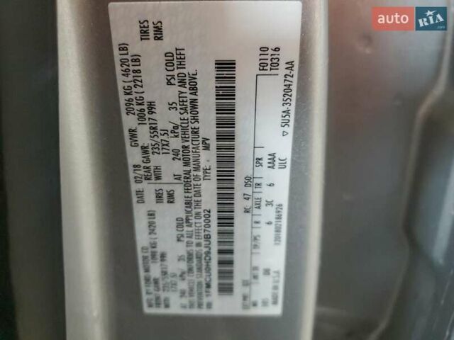 Серый Форд Эскейп, объемом двигателя 1.5 л и пробегом 126 тыс. км за 2100 $, фото 12 на Automoto.ua