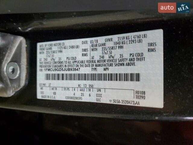 Сірий Форд Ескейп, об'ємом двигуна 1.5 л та пробігом 134 тис. км за 1500 $, фото 12 на Automoto.ua