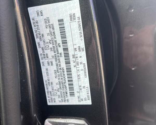 Сірий Форд Ескейп, об'ємом двигуна 2.5 л та пробігом 127 тис. км за 13999 $, фото 59 на Automoto.ua