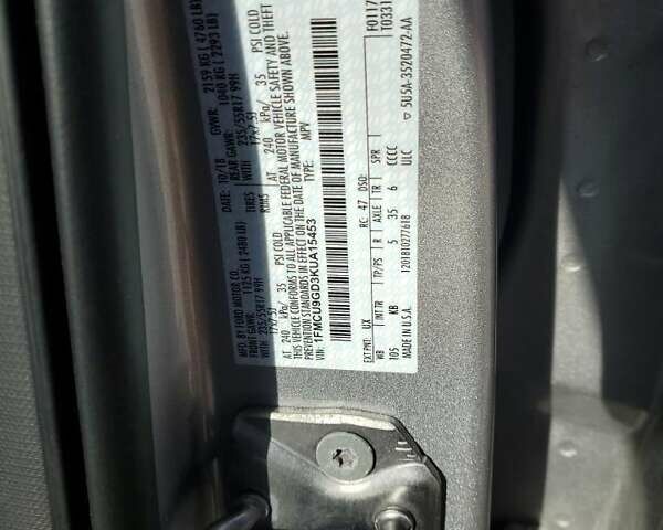 Сірий Форд Ескейп, об'ємом двигуна 1.5 л та пробігом 125 тис. км за 2100 $, фото 12 на Automoto.ua