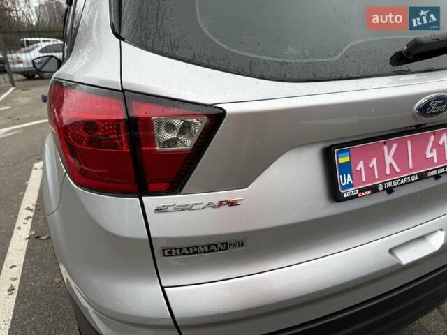 Сірий Форд Ескейп, об'ємом двигуна 2.5 л та пробігом 64 тис. км за 14500 $, фото 12 на Automoto.ua