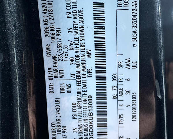 Сірий Форд Ескейп, об'ємом двигуна 1.5 л та пробігом 215 тис. км за 9699 $, фото 19 на Automoto.ua