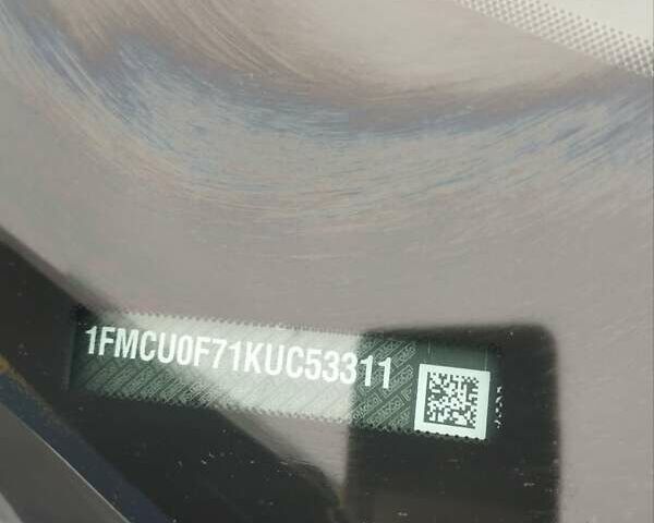 Серый Форд Эскейп, объемом двигателя 2.5 л и пробегом 108 тыс. км за 15200 $, фото 17 на Automoto.ua