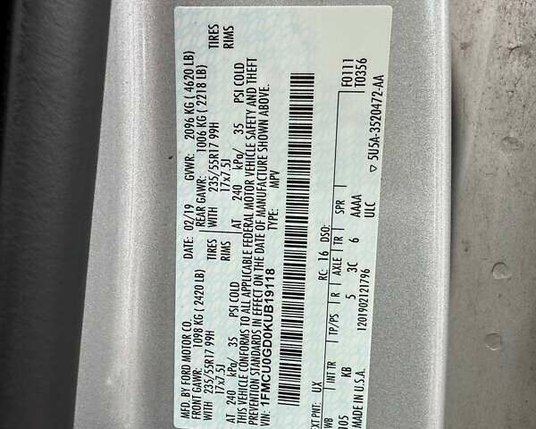 Серый Форд Эскейп, объемом двигателя 1.5 л и пробегом 187 тыс. км за 8500 $, фото 16 на Automoto.ua