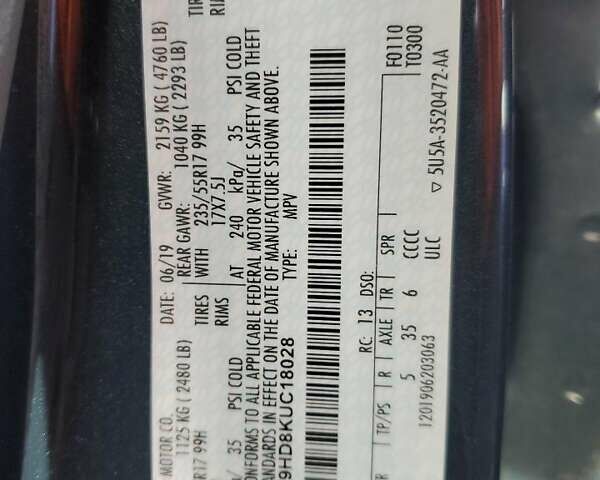 Сірий Форд Ескейп, об'ємом двигуна 1.5 л та пробігом 75 тис. км за 2100 $, фото 12 на Automoto.ua