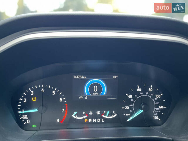 Серый Форд Эскейп, объемом двигателя 1.5 л и пробегом 144 тыс. км за 17500 $, фото 18 на Automoto.ua