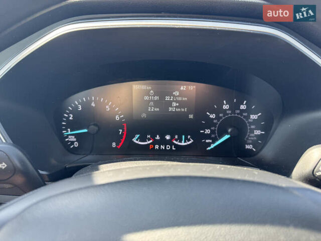 Форд Эскейп 2020 в Умани на Automoto.ua Серый Форд Эскейп, объемом двигателя 1.5 л и пробегом 167 тыс. км за 15000 $, фото 8 на Automoto.ua