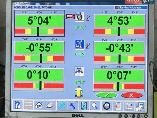 Форд Эскейп 2020 в Киеве на Automoto.ua Серый Форд Эскейп, объемом двигателя 0 л и пробегом 39 тыс. км за 22900 $, фото 38 на Automoto.ua